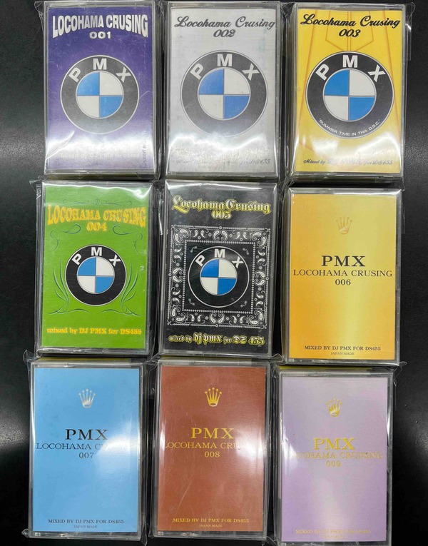 DJ PMX「LOCOHAMA CRUSING」シリーズや,DJ☆GO,DJ COUZ,DJ DJ PMX「LOCOHAMA CRUSING」シリーズや,DJ☆GO,DJ COUZ,DJ