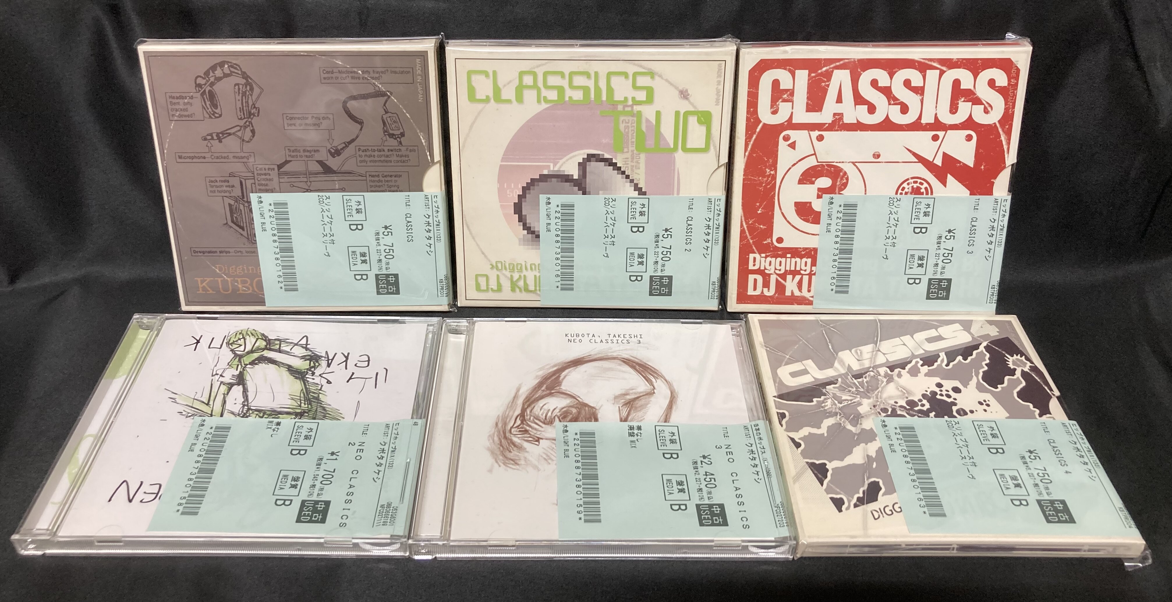 6/25(木)】☆USED MIXCD 新入荷情報☆DJ MUROのMIXCDを筆頭に枚