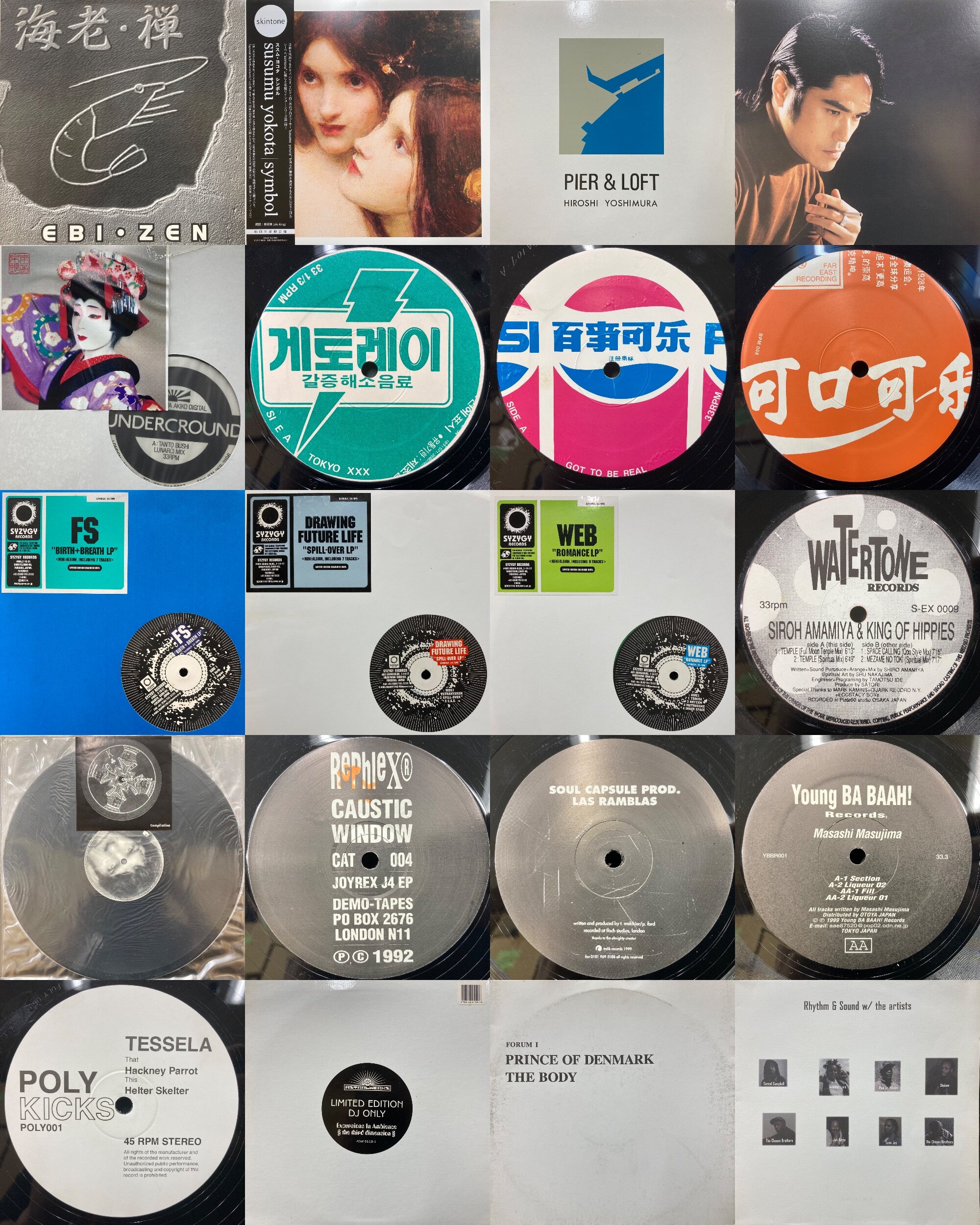 TECHNO/HOUSE/ELECTRONICセール級!!良盤全方位特大出品!!横田進,寺田創