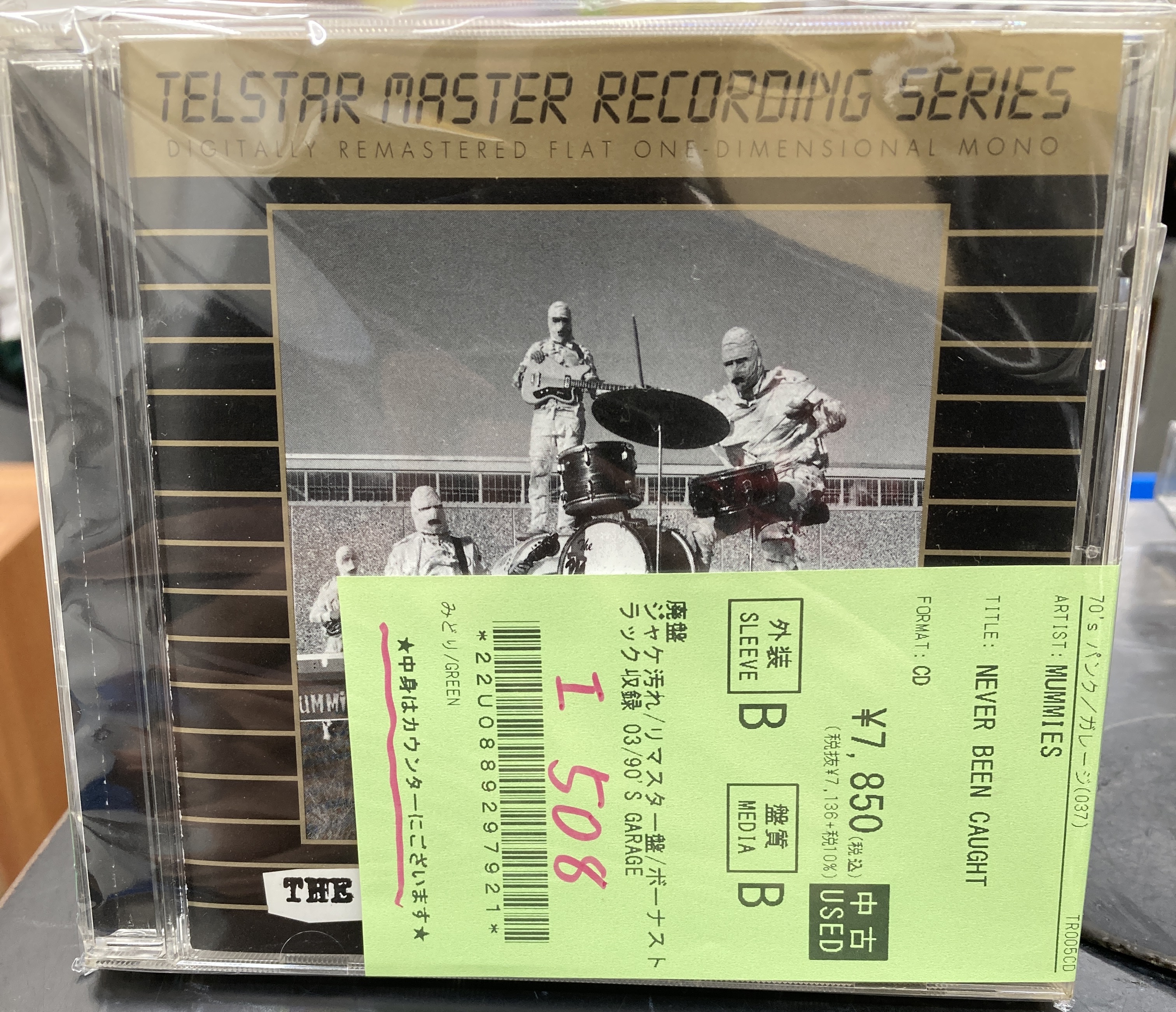 ✊10/12(月)パンク中古CD＆カセット在庫情報！！✊ : ディスクユニオン