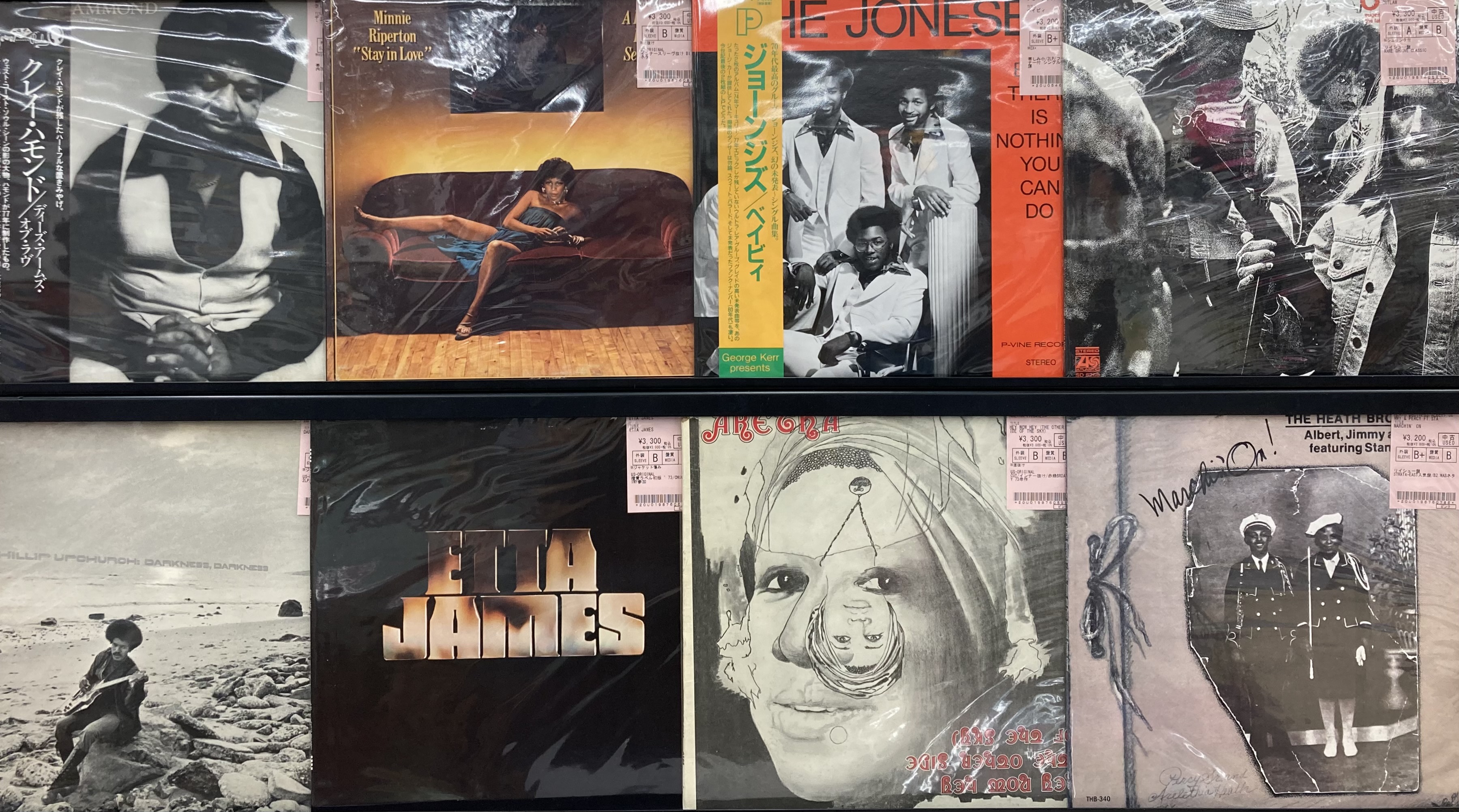 価格入りリスト更新！9/2(土) 新着SOUL,FUNK,RARE GROOVE廃盤