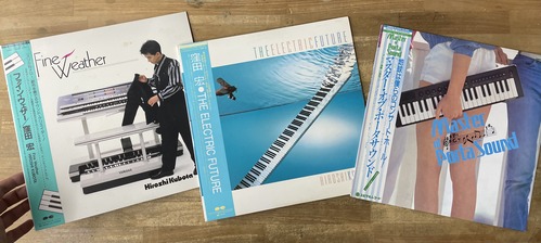 シックスパーツセブン入手困難レコードサーフィンスケボー