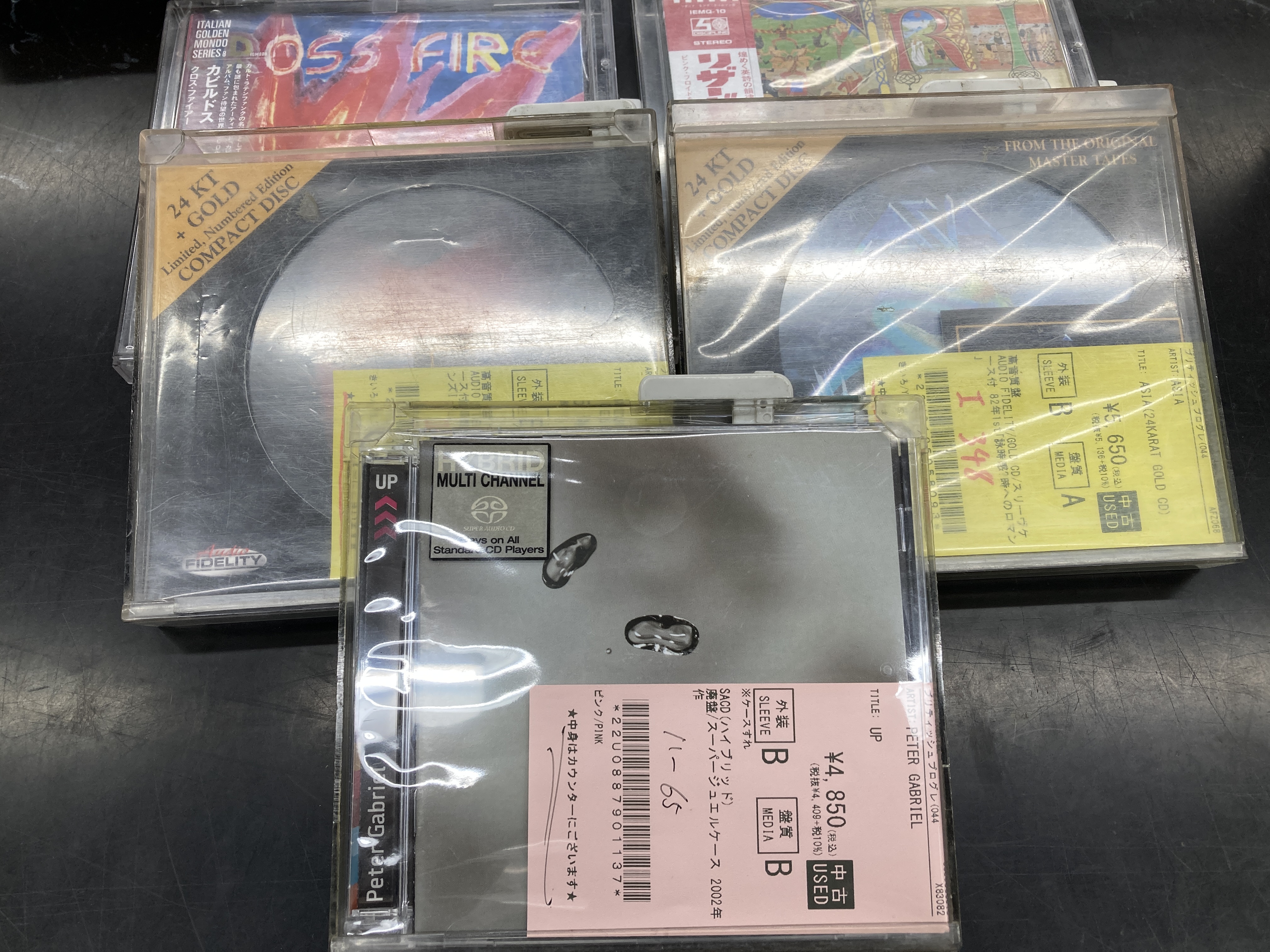 ⚠10/12(月)プログレ中古CD高音質盤在庫情報！！⚠ : ディスクユニオン