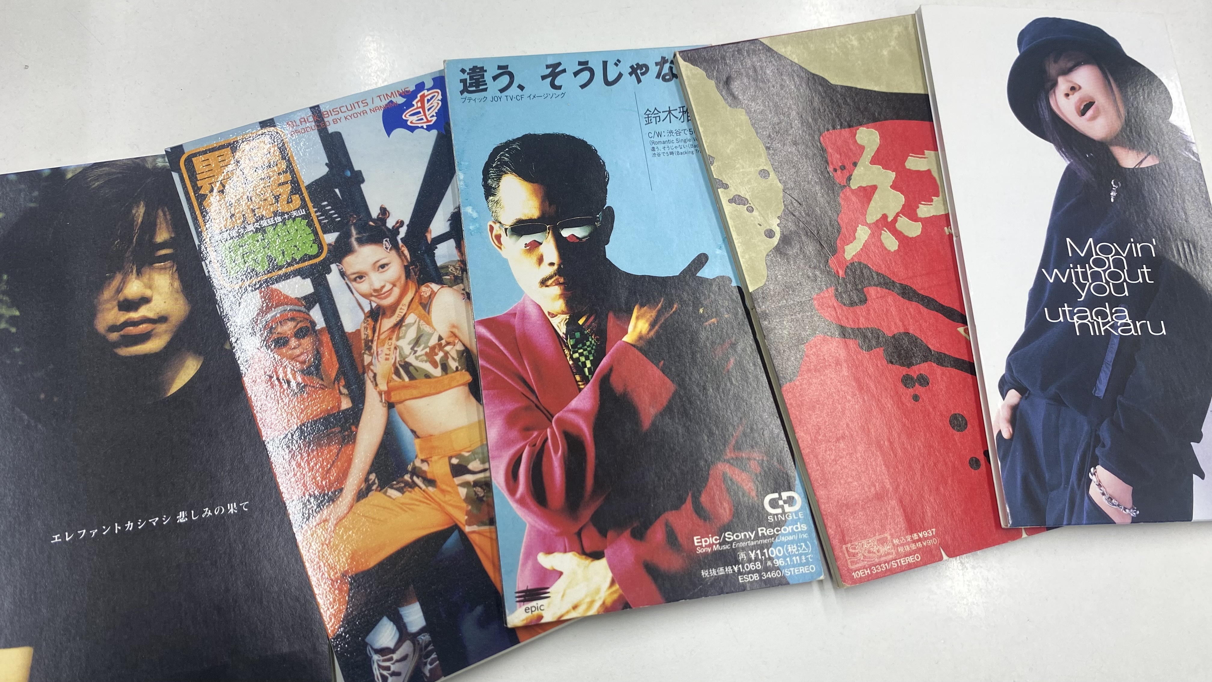 中古8センチCD 大量入荷!! : ディスクユニオン下北沢店 中古8センチCD 大量入荷!! : ディスクユニオン下北沢店
