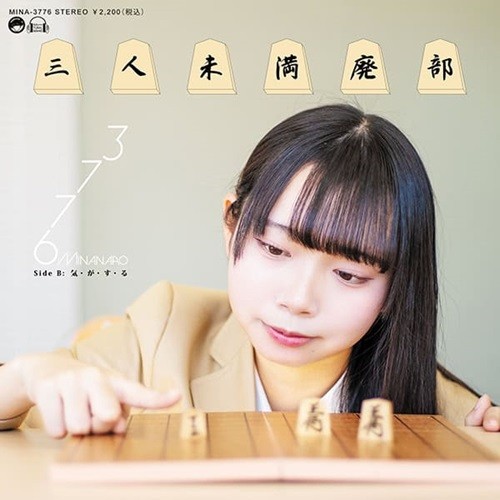 Amazon | LEDISHUN レーシングスタンドフック スプロケット