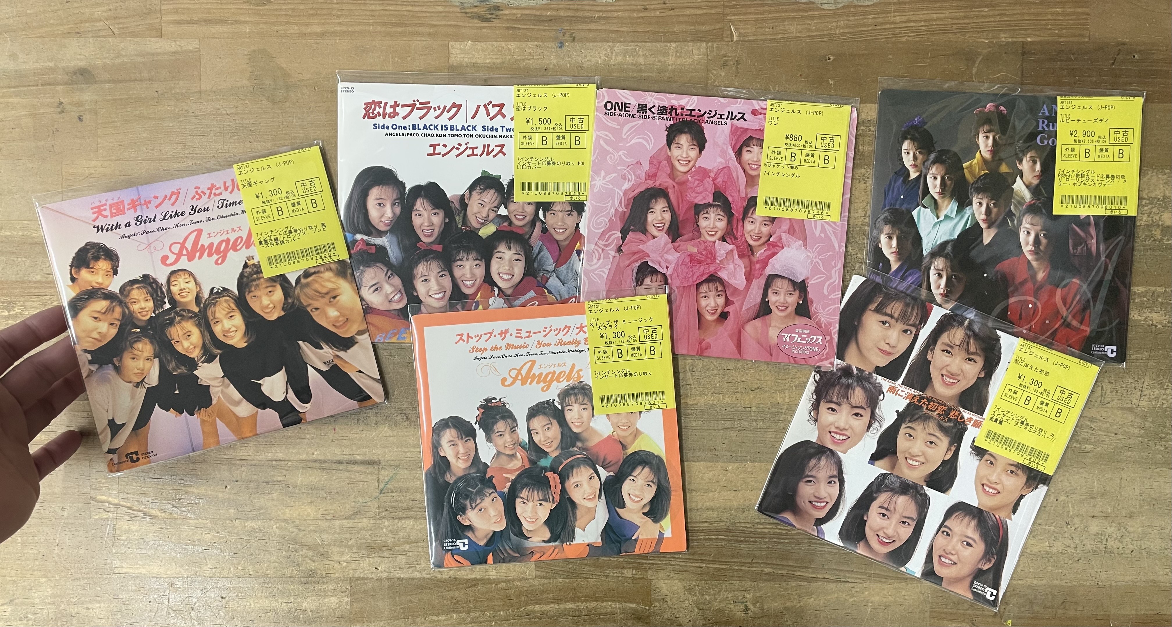 アイドル、和モノ他、J-POP7インチ1000枚放出!! : ディスク