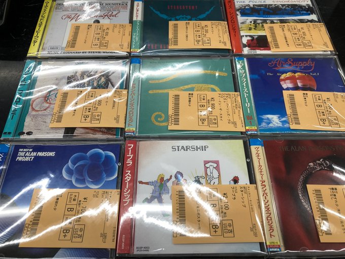 箱帯あり！ 巻き帯あり！ シール帯あり！ ロック/AORなど中心に