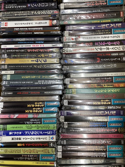 7/30(火) METAL中古CD情報 正統派HR/HM、POWER METALなど一挙200 7/30(火) METAL中古CD情報 正統派HR/HM、POWER METALなど一挙200