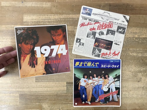 アイドル、和モノ他、J-POP7インチ1000枚放出!! : ディスク