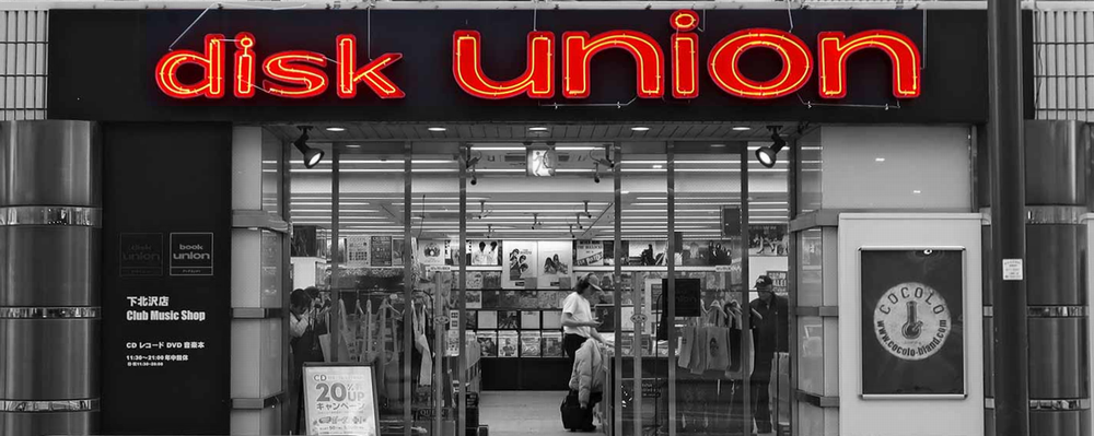 CD300枚以上 8-98080661-0-Made-in-Japan-