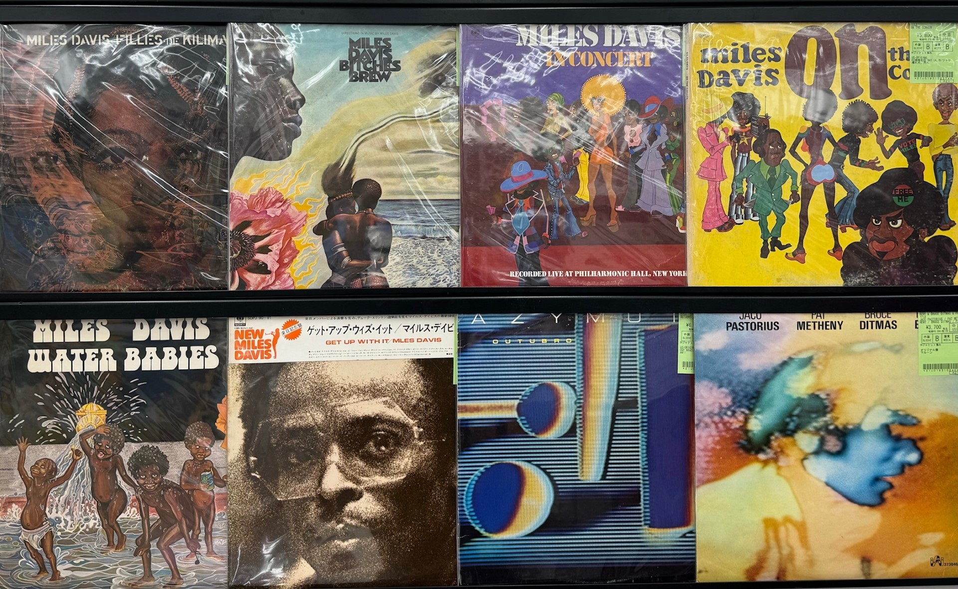 ジャズ レコード 5セット デューク・ジョーダン / ビリー・ホリディ など 洋楽