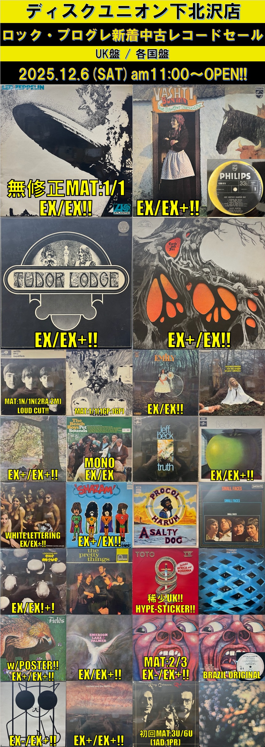 20251206_UK各国_POP