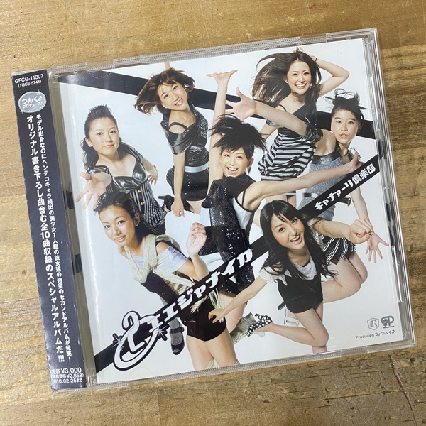 2c8e9890-s.jpg