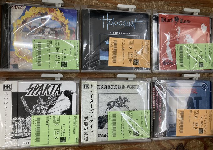 7/22(火) METAL中古CD入荷情報 NWOBHMちょこっと入荷 : ディスク