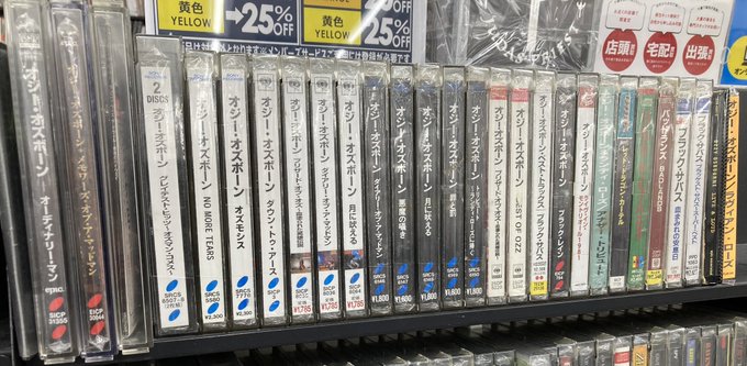 9/28(日)メタル中古入荷情報 OZZY関連国内盤CD&レコードまとまって入荷