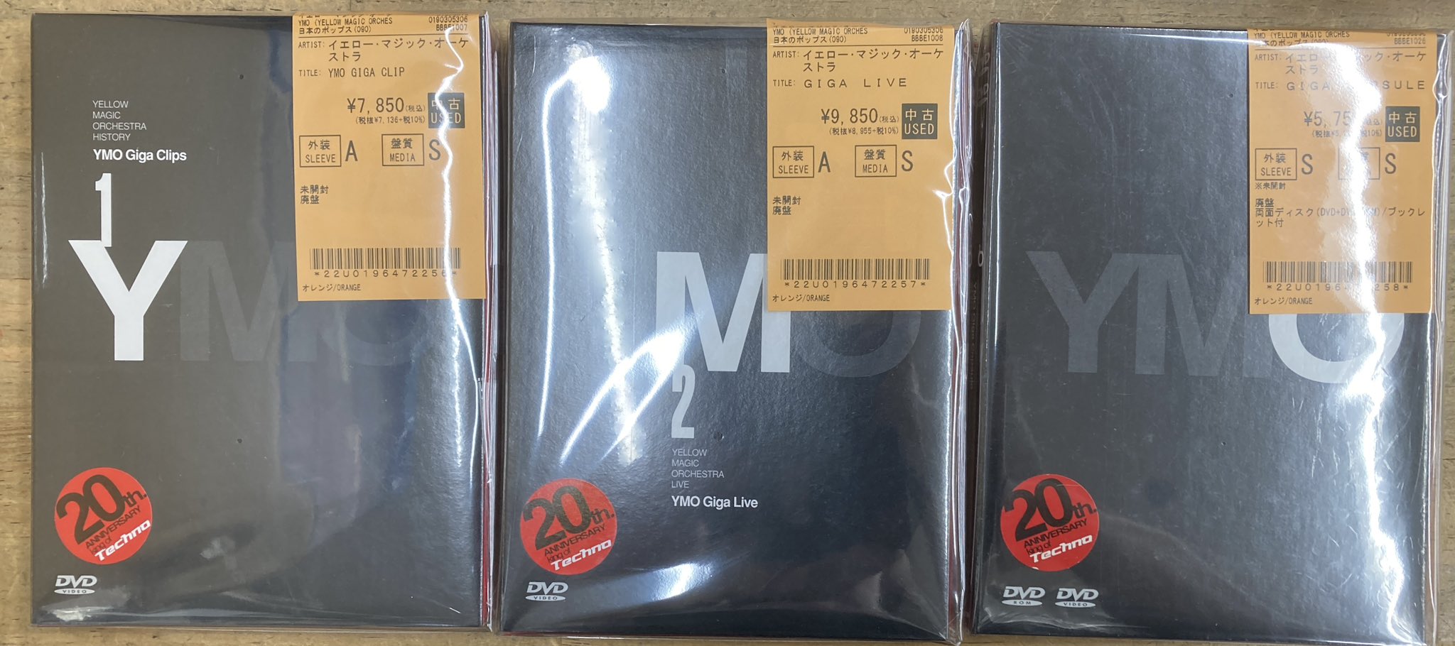 YMO関連、DVD＆CD廃盤稀少タイトル まとめて入荷しました♪ : ディスク