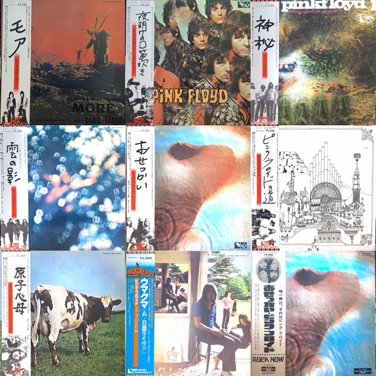 レコードまとめて 出品リスト公開中】11/8(土)オールジャンルレコード800枚OVER放出