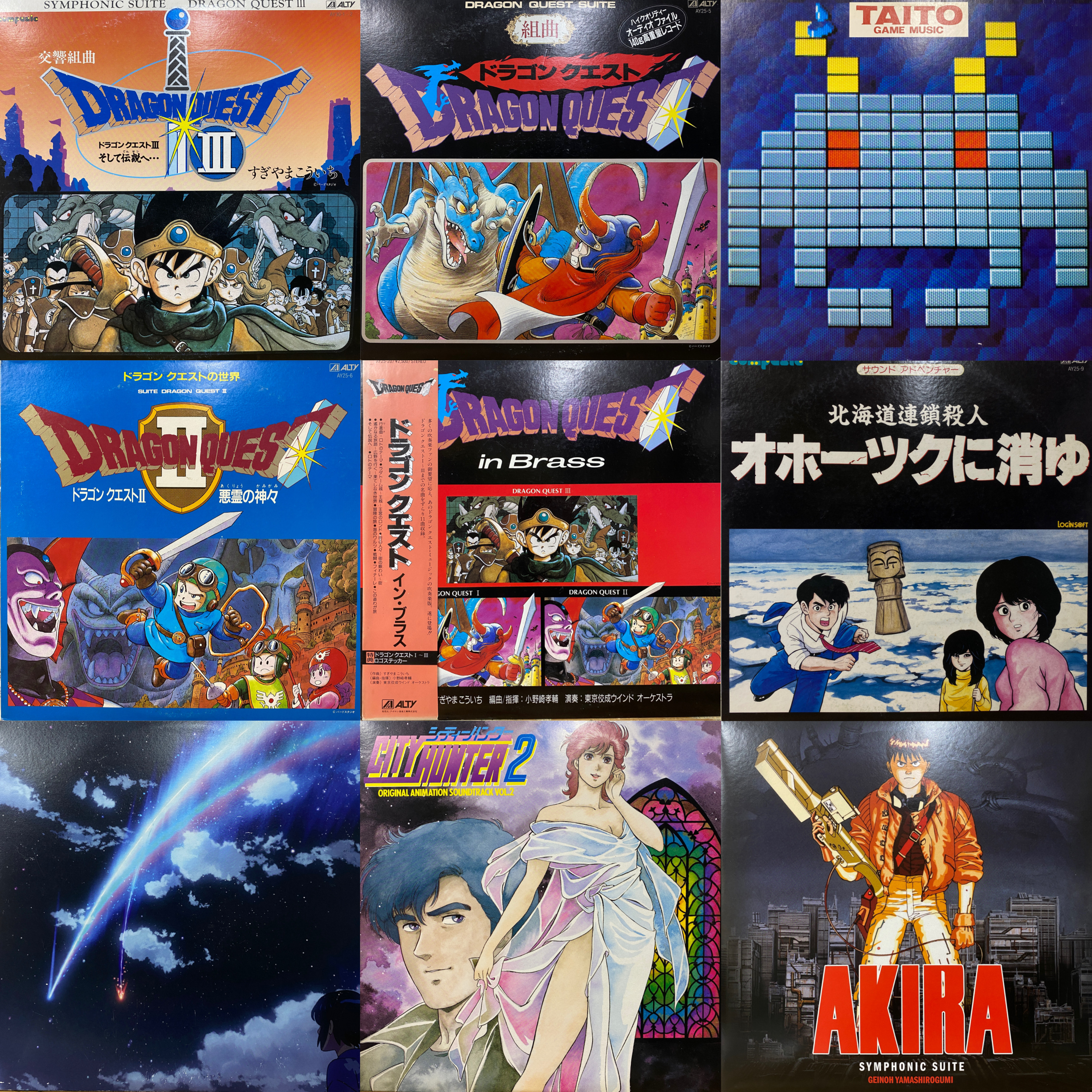 THEフォーク・コンサート 実況録音盤ロイヤルBOX CD 5枚組