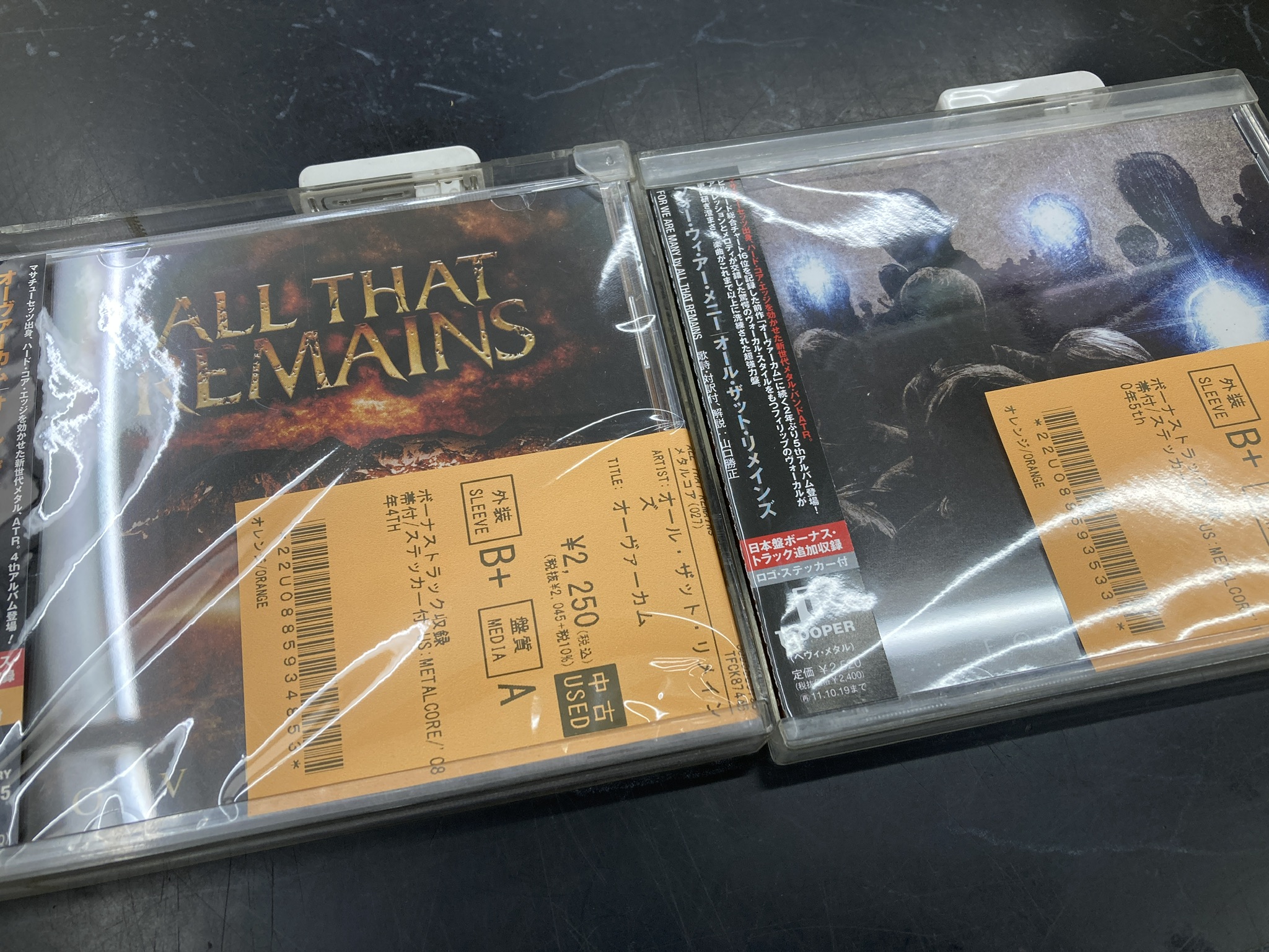 ♰9/22(火)メタル中古CD入荷情報！！550点ほど入荷いたしました