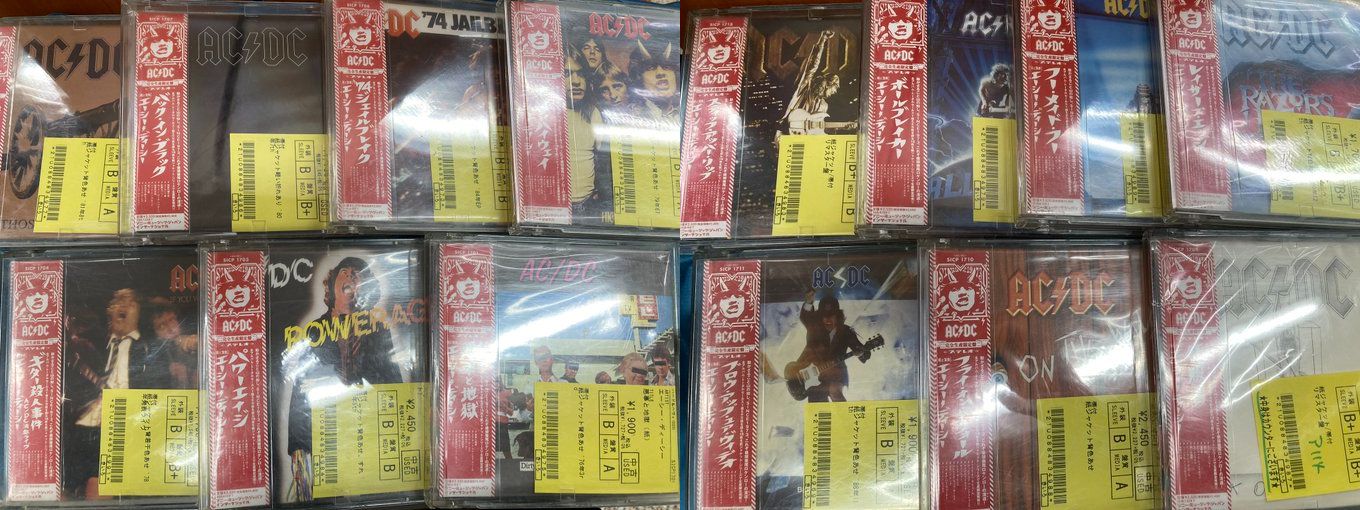 7/28(日) HR/HM中古CD情報 「AC/DC」「KISS」廃盤紙ジャケット
