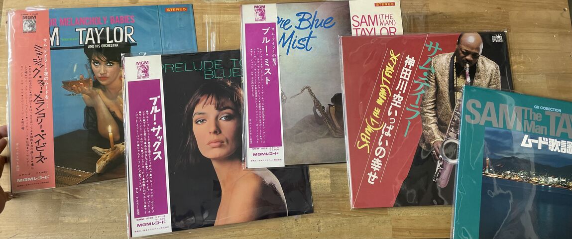 ☆イージーリスニング / 映画音楽 等 LP 57枚セット 大量 まとめ売り