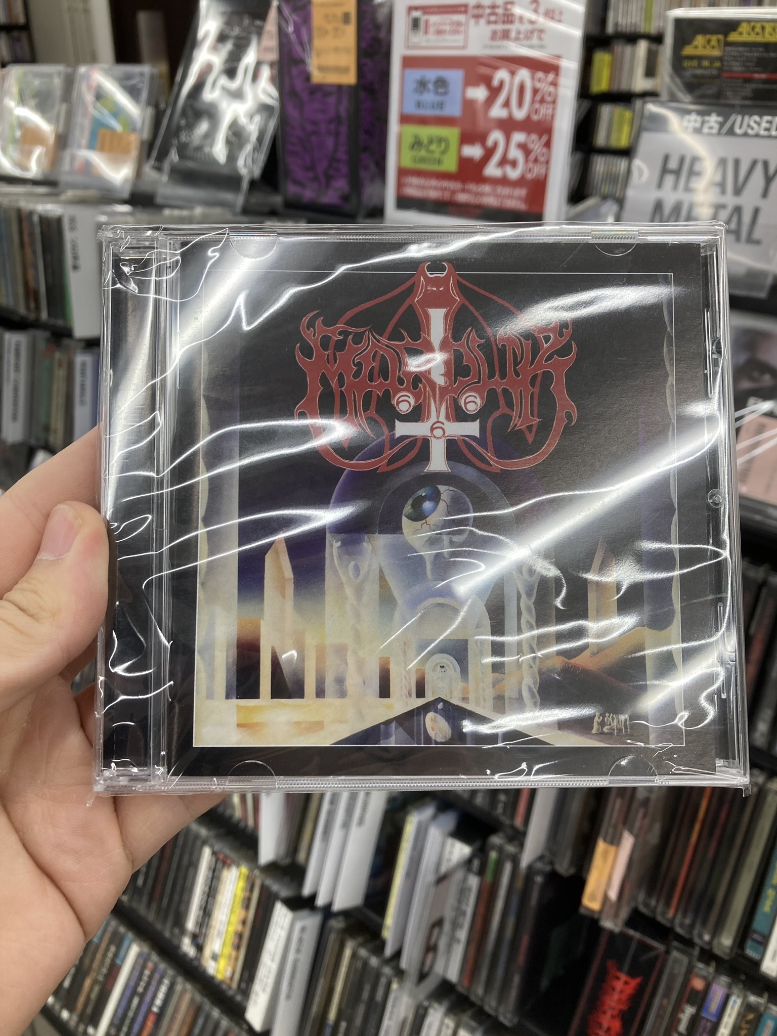 ♰5/11(月)メタル中古CD入荷情報♰ : ディスクユニオン下北沢店