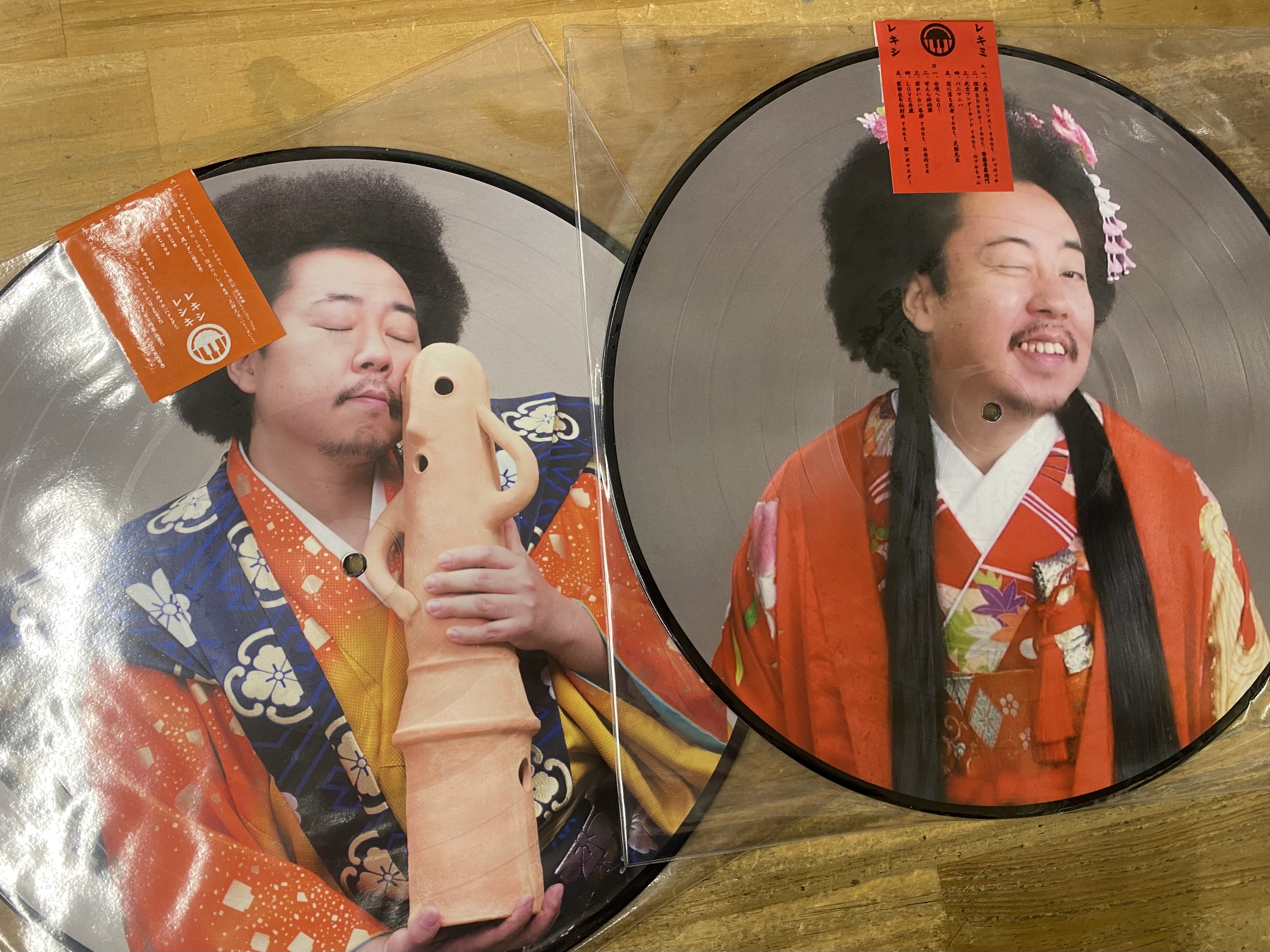 価格入りリスト更新!8/11(金)日本のロック・ポップス廃盤 価格入りリスト更新!8/11(金)日本のロック・ポップス廃盤