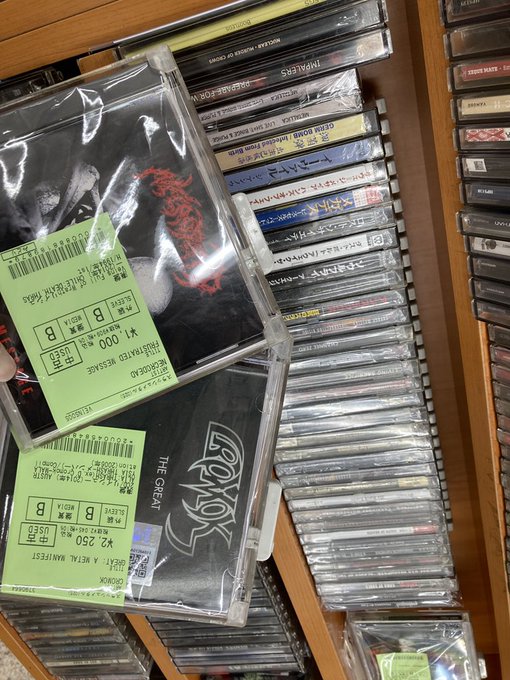 METAL中古CD情報 旧規格国内盤&オリジナル盤含む内容でTHRASH 
