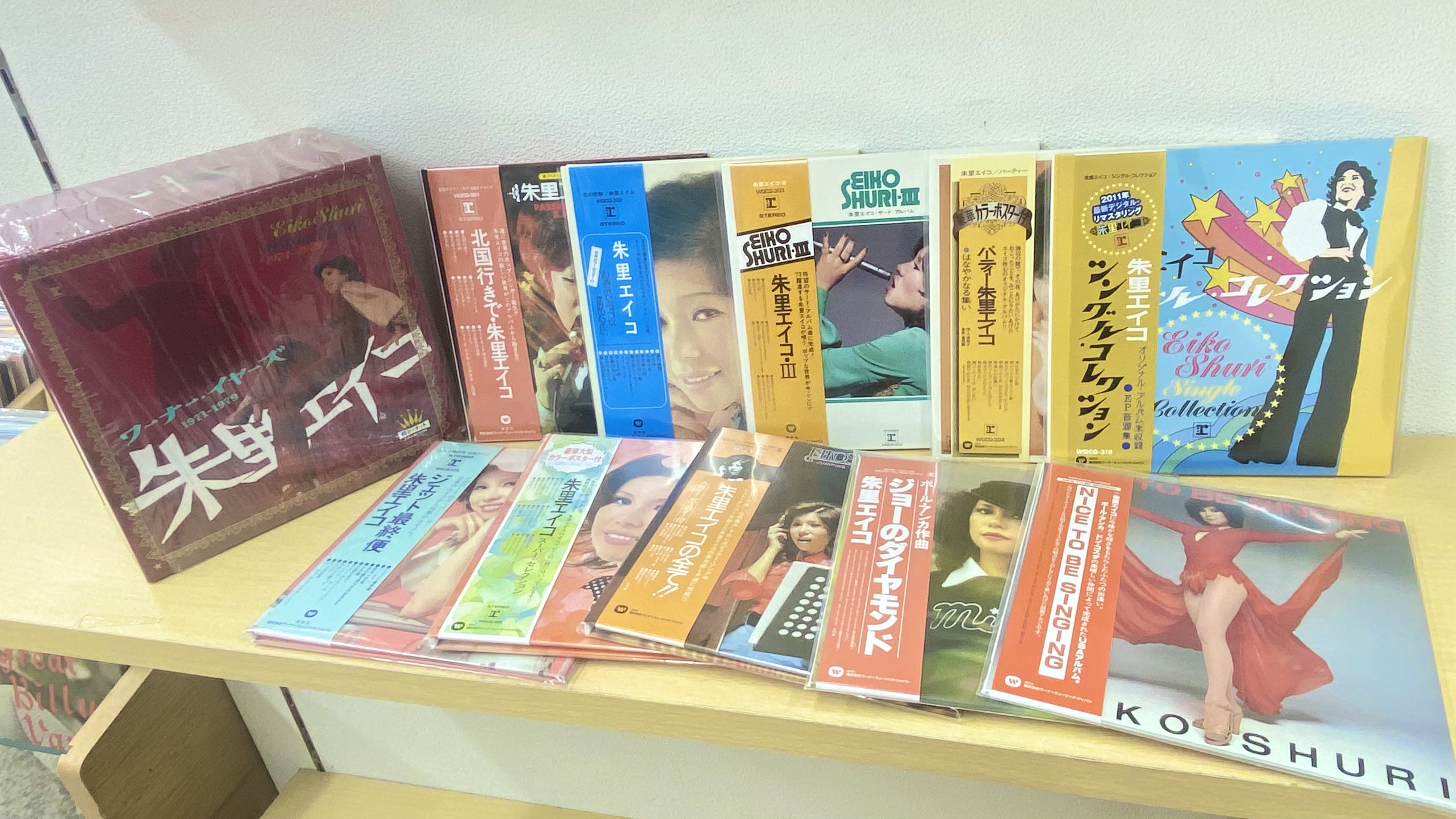 朱里エイ子◎ワーナー・イヤーズ1971-1979 中古CD BOX入荷 