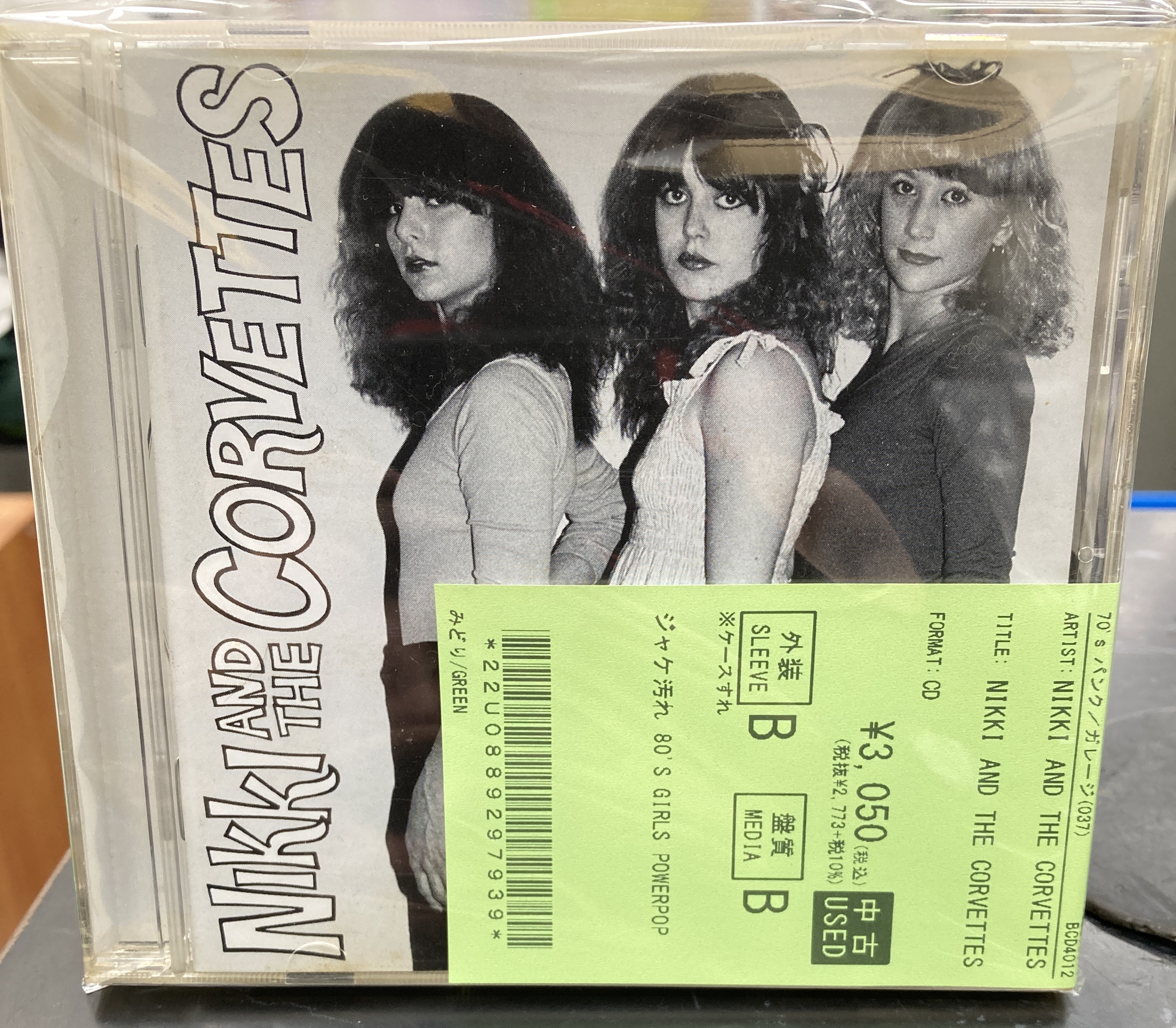✊10/12(月)パンク中古CD＆カセット在庫情報！！✊ : ディスクユニオン