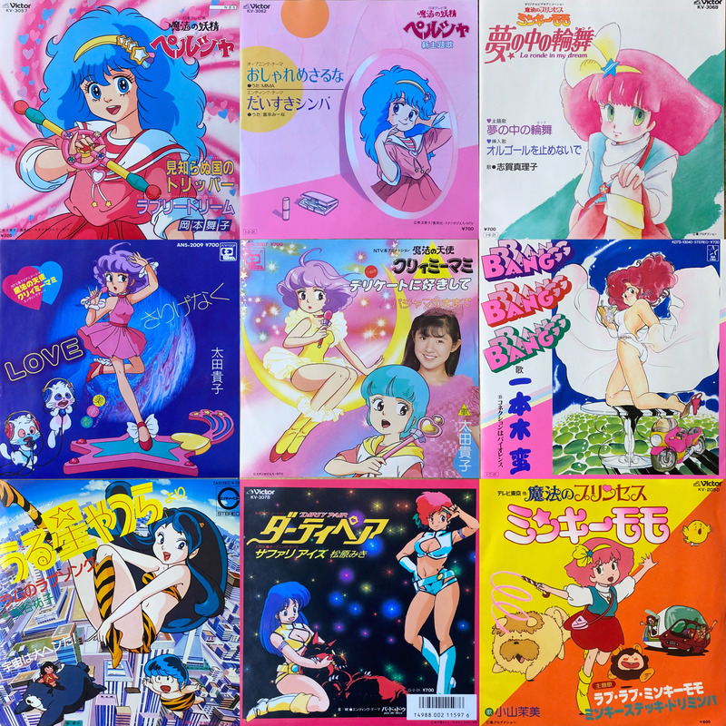 まとめアニメレジャーディスク40枚 楽天市場】【中古】LD タツノコ 傑作アニメ テーマコレクション