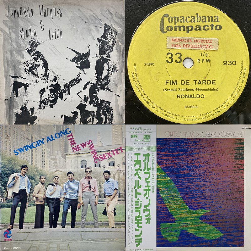 価格入りリスト更新!8/6(日) JAZZ/SOUL/BRAZIL合同廃盤レコード 価格入りリスト更新!8/6(日) JAZZ/SOUL/BRAZIL合同廃盤レコード