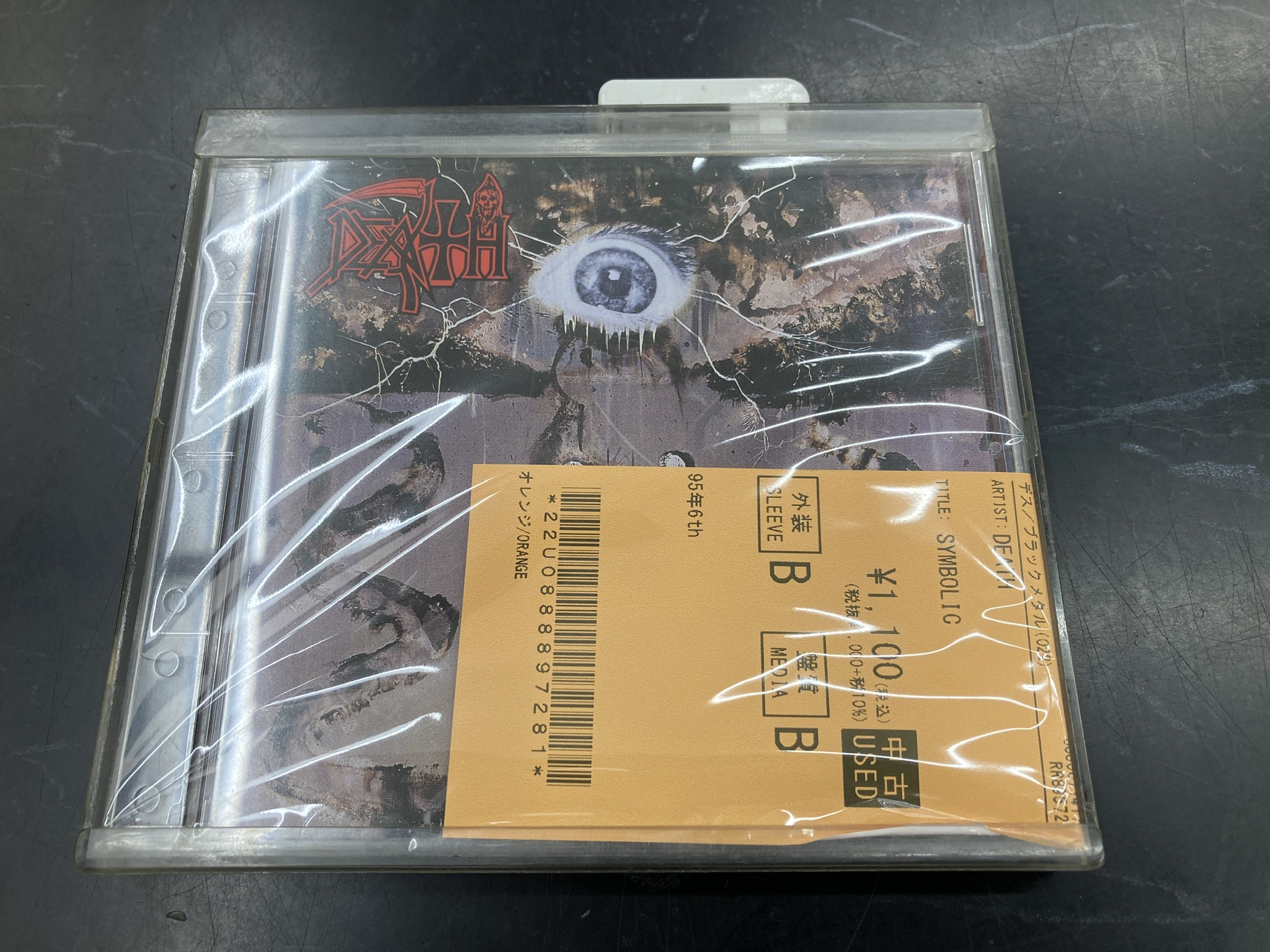 ♰9/22(火)メタル中古CD入荷情報！！550点ほど入荷いたしました