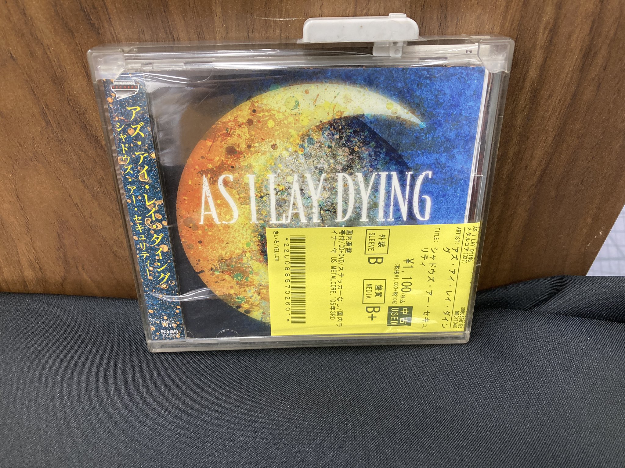 ten56. – Downer Part. 1 メタルコア　廃盤　CD 1点のみ ☆♰5/3(日)中古メタルコアCD情報♰☆ : ディスクユニオン下北沢店