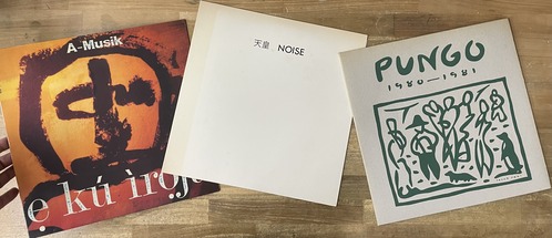 日本のニュー・ウェイヴ入荷情報 : ディスクユニオン下北沢店