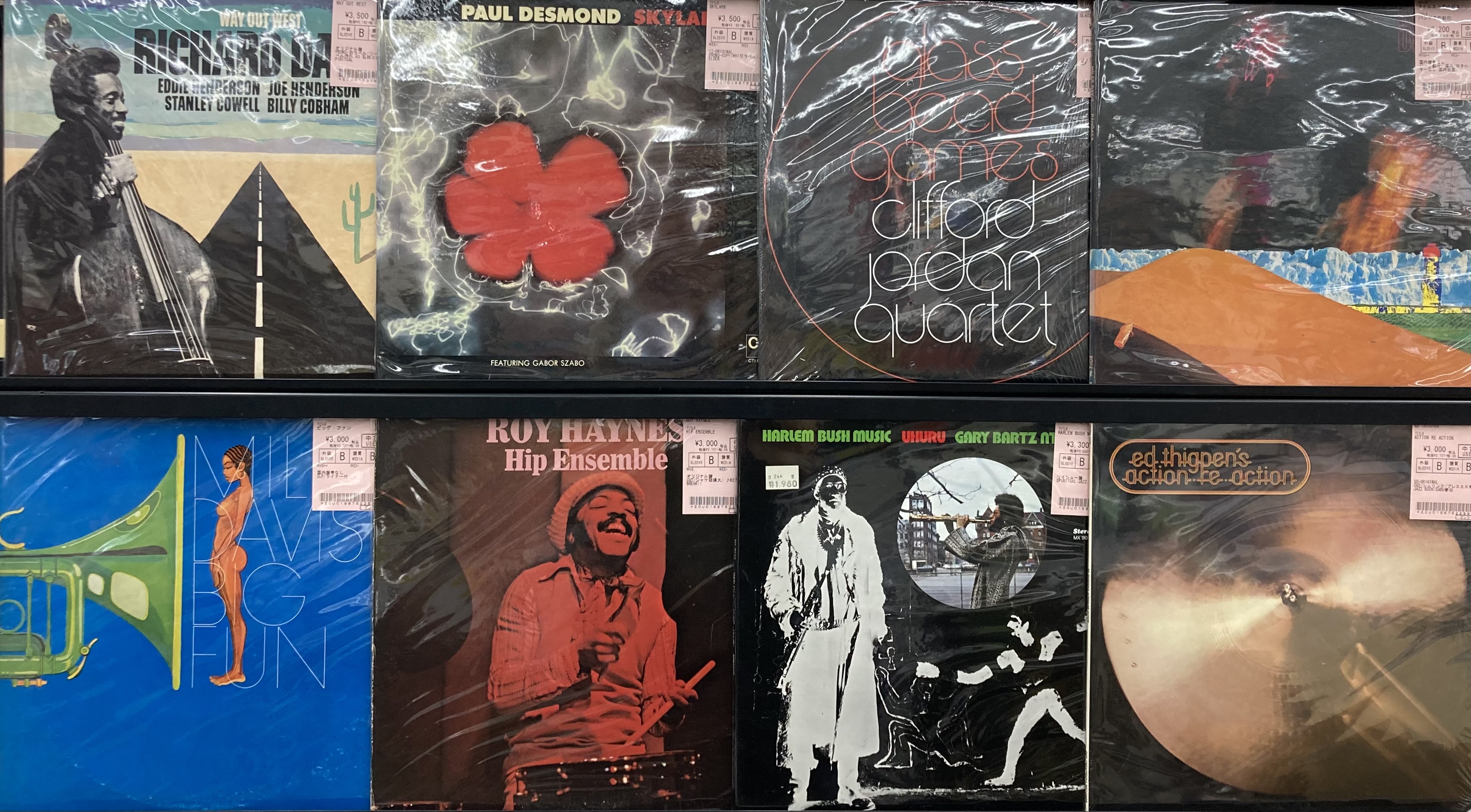 価格入りリスト更新！8/26(土) 新着JAZZ/RARE GROOVE廃盤