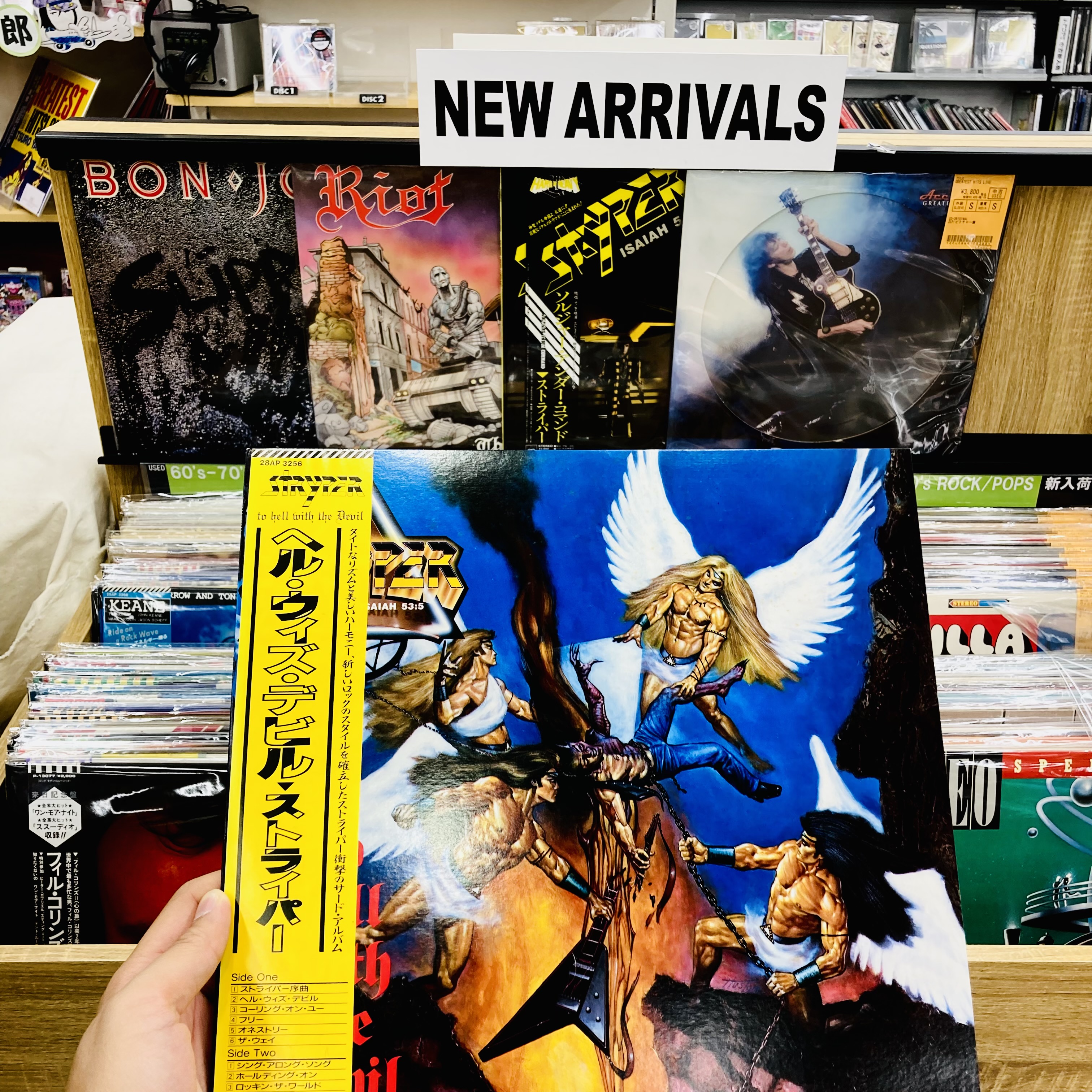 10/18(水) 新入荷中古 ROCKレコード放出！ : ディスクユニオン