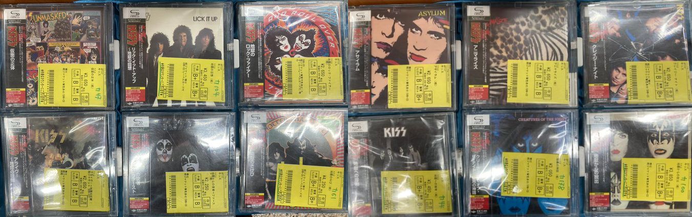 7/28(日) HR/HM中古CD情報 「AC/DC」「KISS」廃盤紙ジャケット 7/28(日) HR/HM中古CD情報 「AC/DC」「KISS」廃盤紙ジャケット
