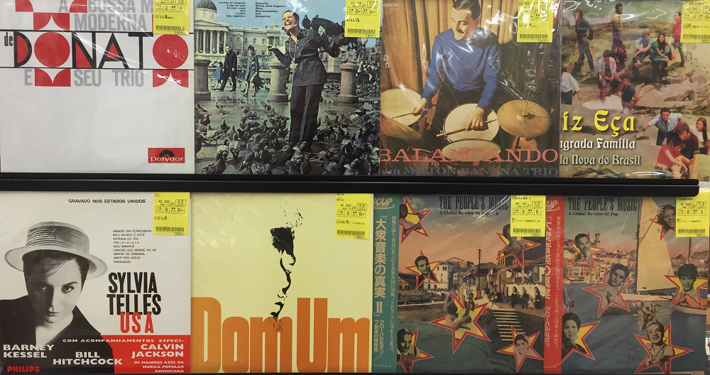 11/11(金) JAZZ, WORLD中古レコード新入荷情報！ : ディスク