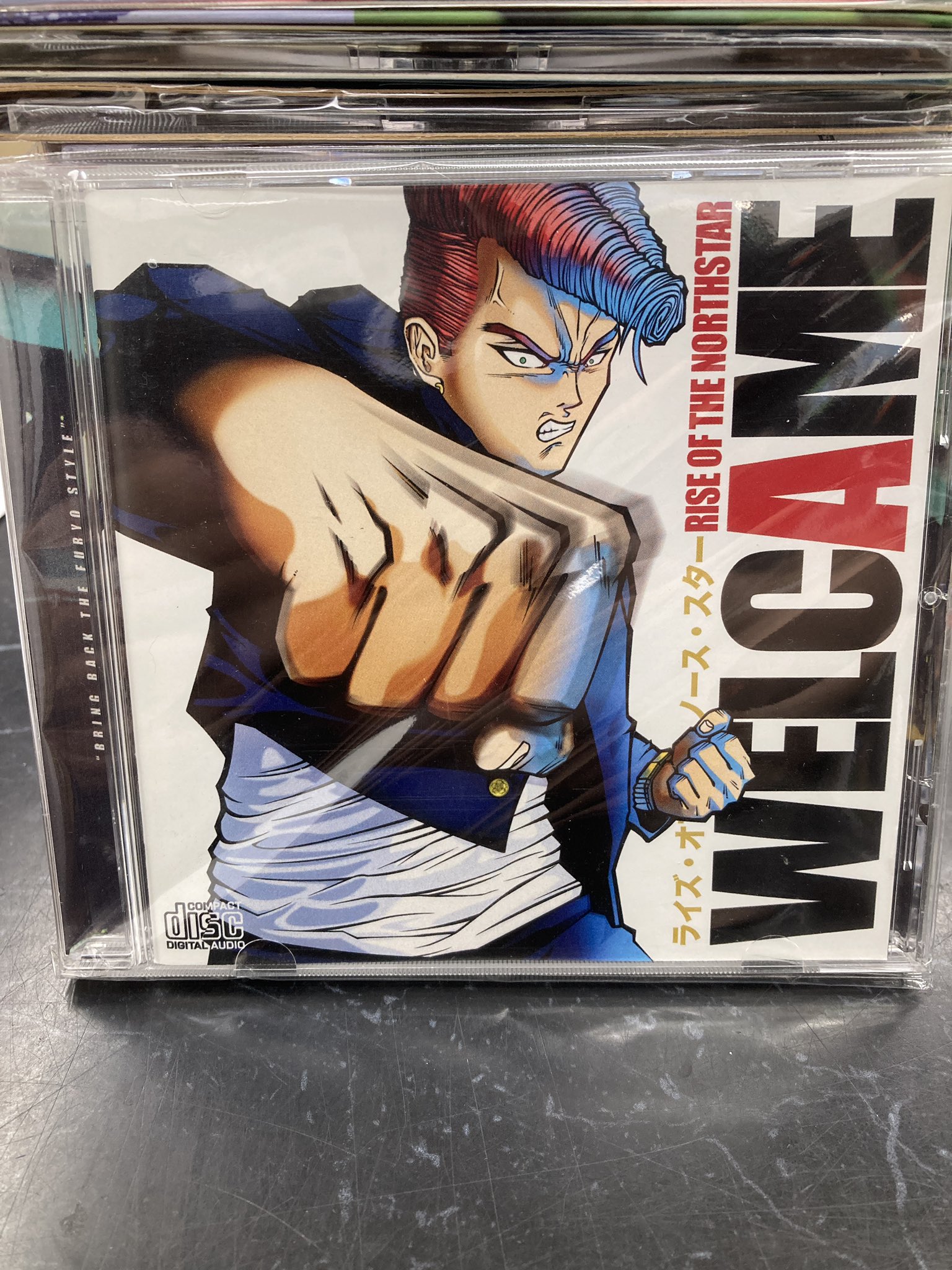 ♰5/8(金)メタル中古CD入荷情報！！♰ : ディスクユニオン下北沢店