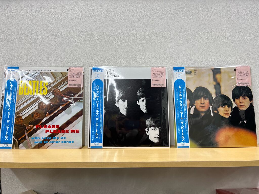 ヘルプ！』ビートルズのアナログ盤 第7回