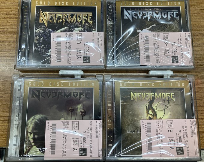 【半額以下】メトロノーム CD 14枚 シングル アルバム 会場限定 【レア】 47c0ff6f4ef819695ea29682ea8ca2