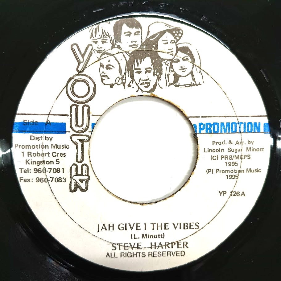 7/4(土) REGGAE新着中古7インチレコードまとまって入荷しました