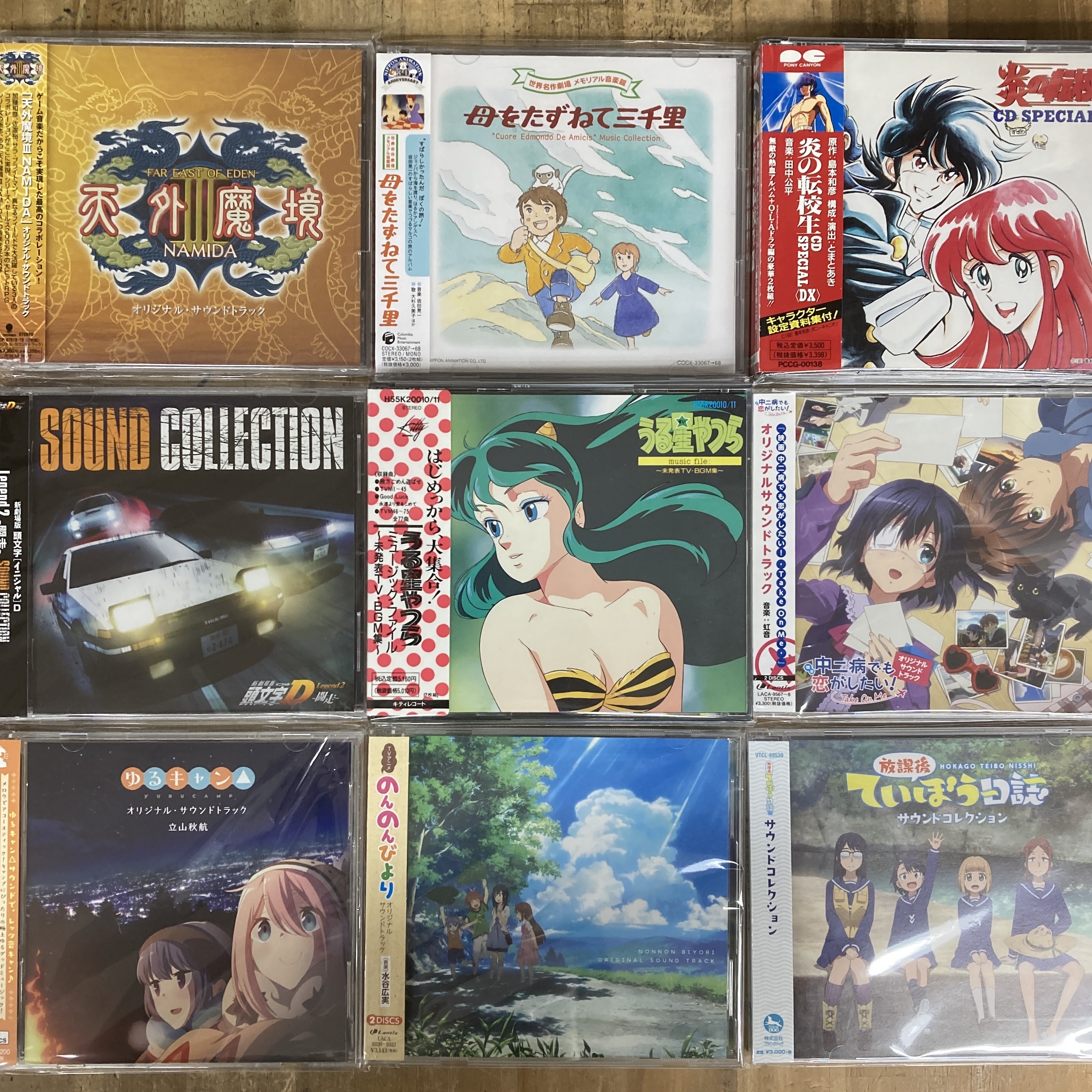 ☆7月20日(月) アニメ・サウンドトラック入荷情報!! : ディスク