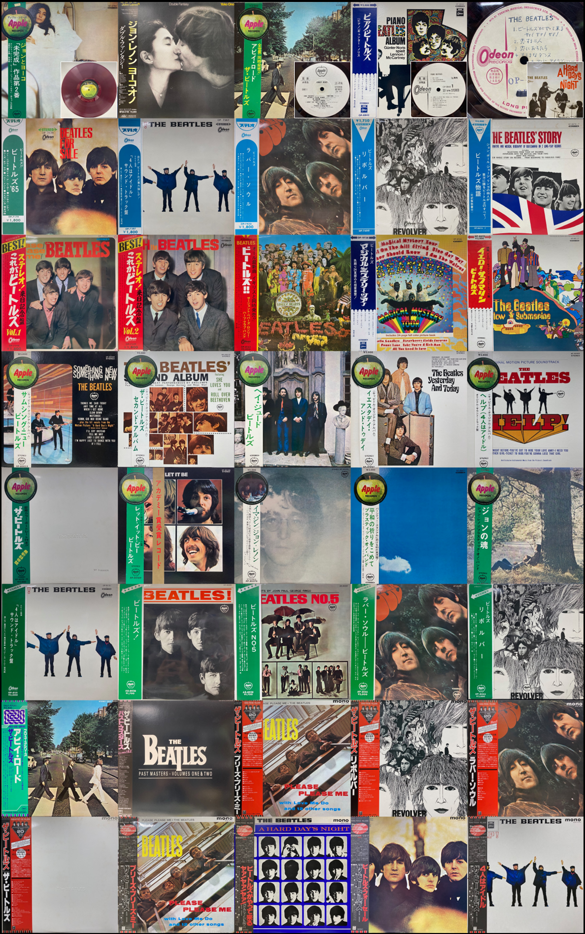 価格入りリスト公開!8/5(土) 新着BEATLES廃盤レコードセール 価格入りリスト公開!8/5(土) 新着BEATLES廃盤レコードセール