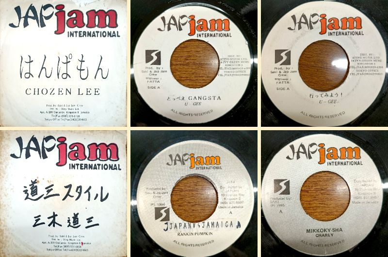 7/4(土) REGGAE新着中古7インチレコードまとまって入荷しました