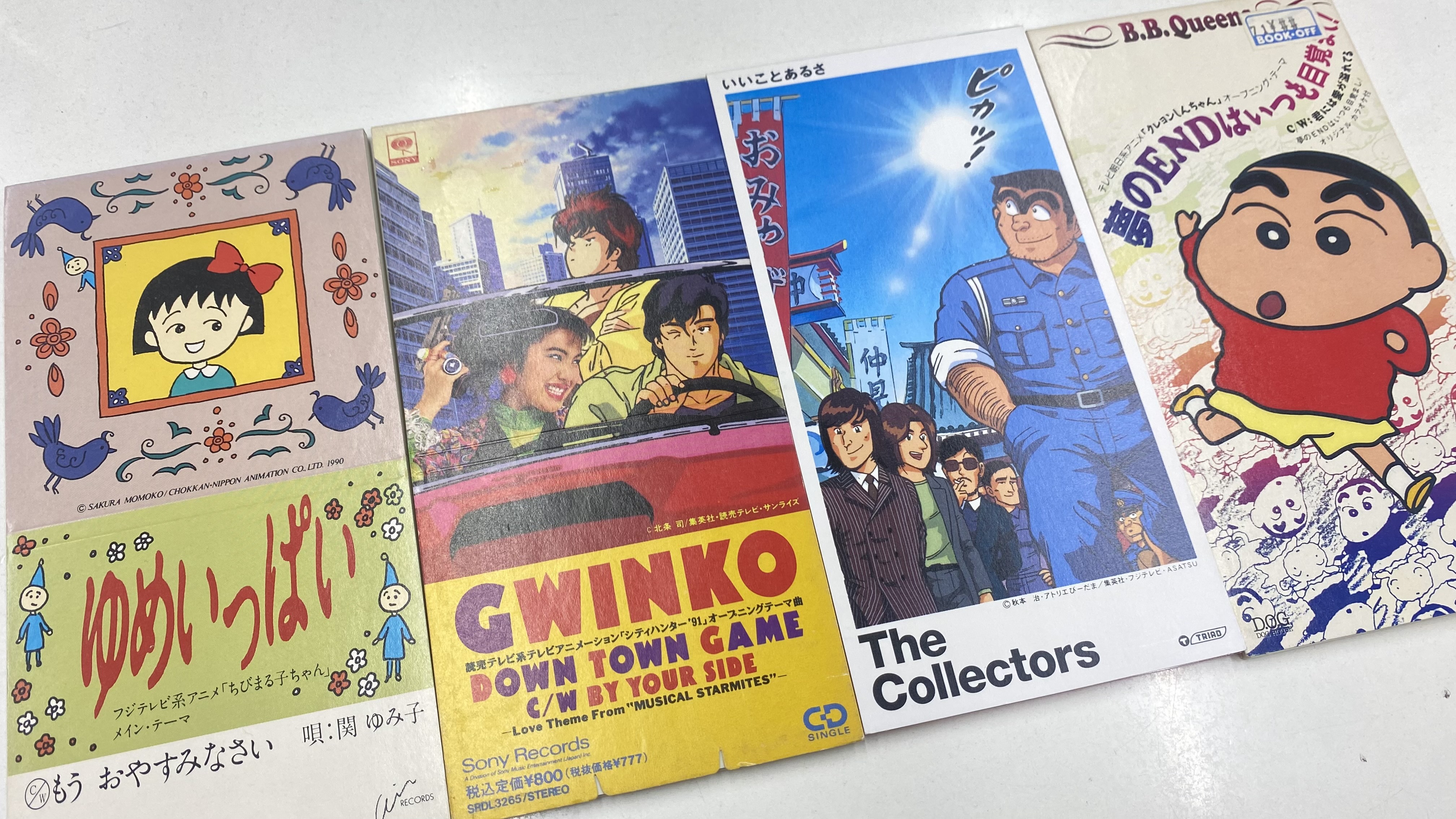 中古8センチCD 大量入荷!! : ディスクユニオン下北沢店 中古8センチCD 大量入荷!! : ディスクユニオン下北沢店