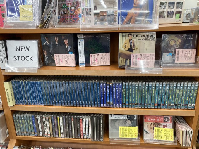 12/11(水)ROCK、J-POP高音質CD一挙入荷！！ : ディスクユニオン
