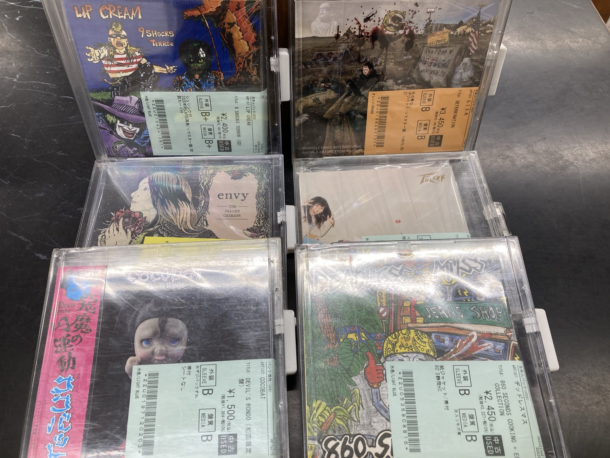 ♰6/23(火)パンク中古CD入荷情報！！少量ですが高額盤もございます