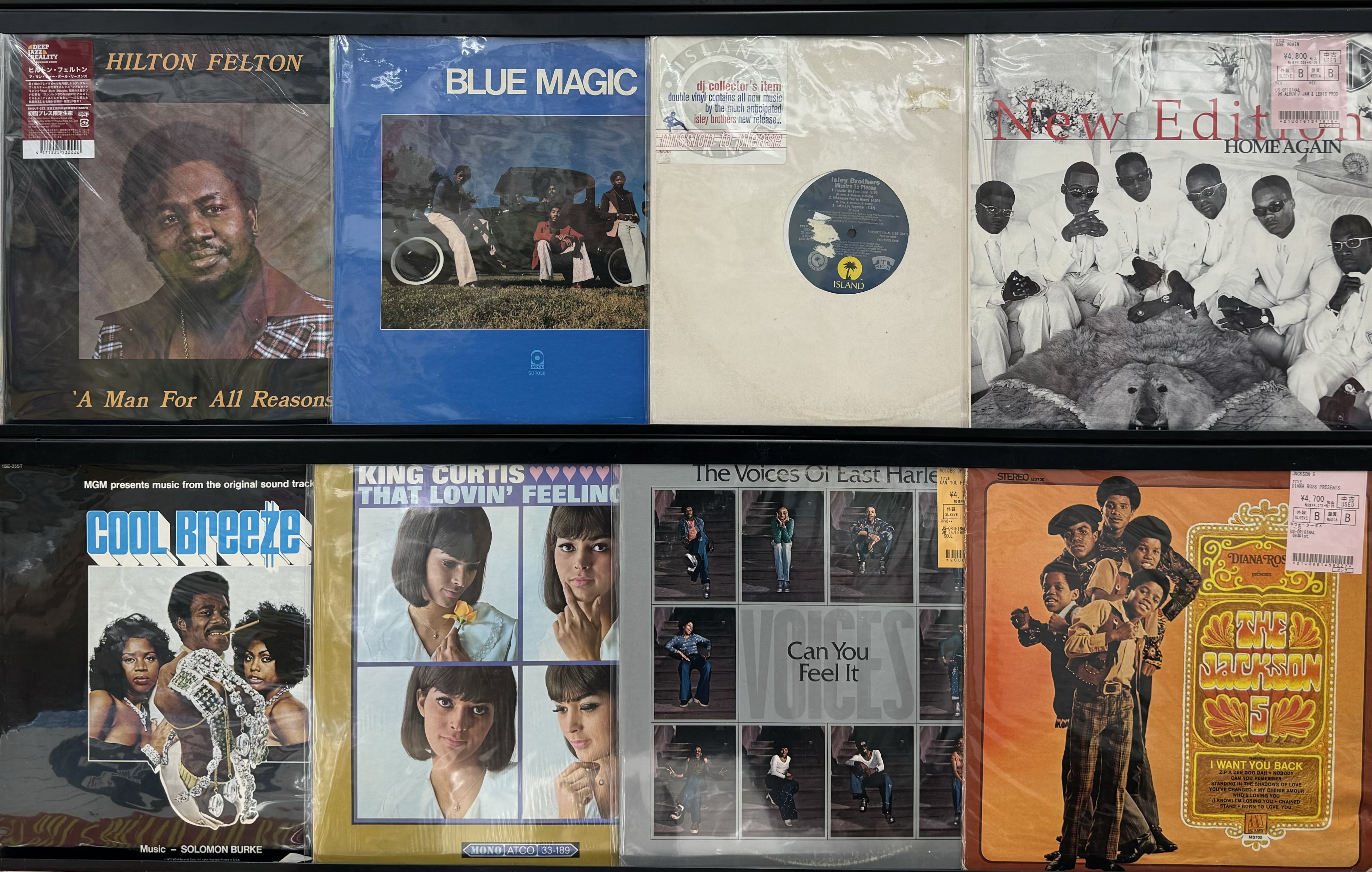 通販リスト公開中】4/28(日) SOUL,FUNK,RARE GROOVE廃盤レコードセール